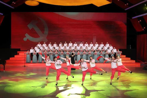 弘揚(yáng)中國(guó)力量，唱響龍江精神——頌歌獻(xiàn)給黨 啟航新征程文藝匯演分場(chǎng)演出圓滿落幕
